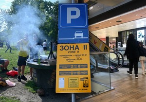 Prvi Maj