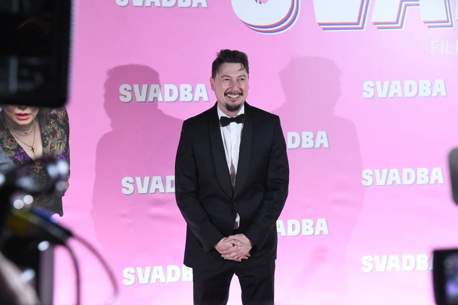 premijera filma Svadba u Sava Centru