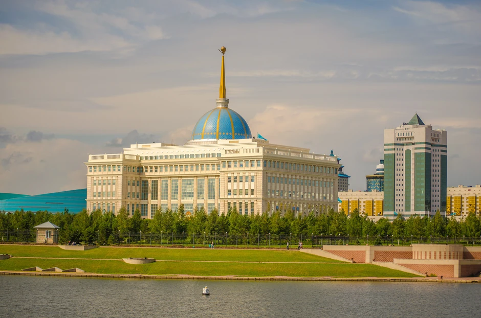 Predsednička palata Akorda