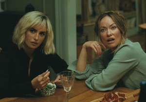 Film "Poziv"