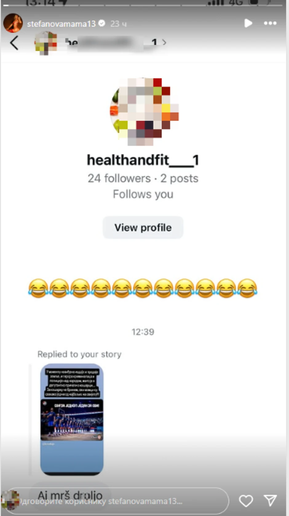 Pogrdni komentari upućeni Milici Dabović