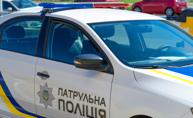 Ukraińska policja