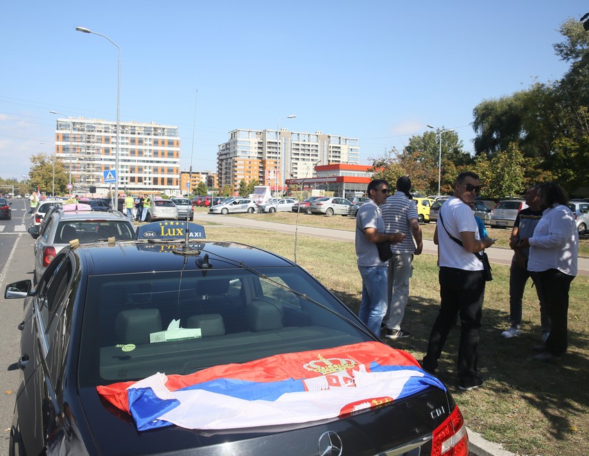 Okupljanje na Novom Beogradu