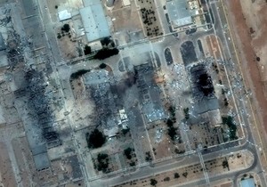 Bombardovana iranska nuklearna postojenja