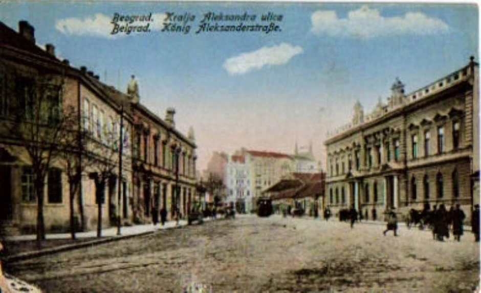 Ulica kralja Aleksandra