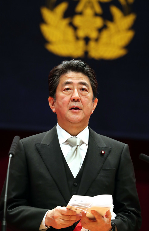 Shinzo Abe, 2018