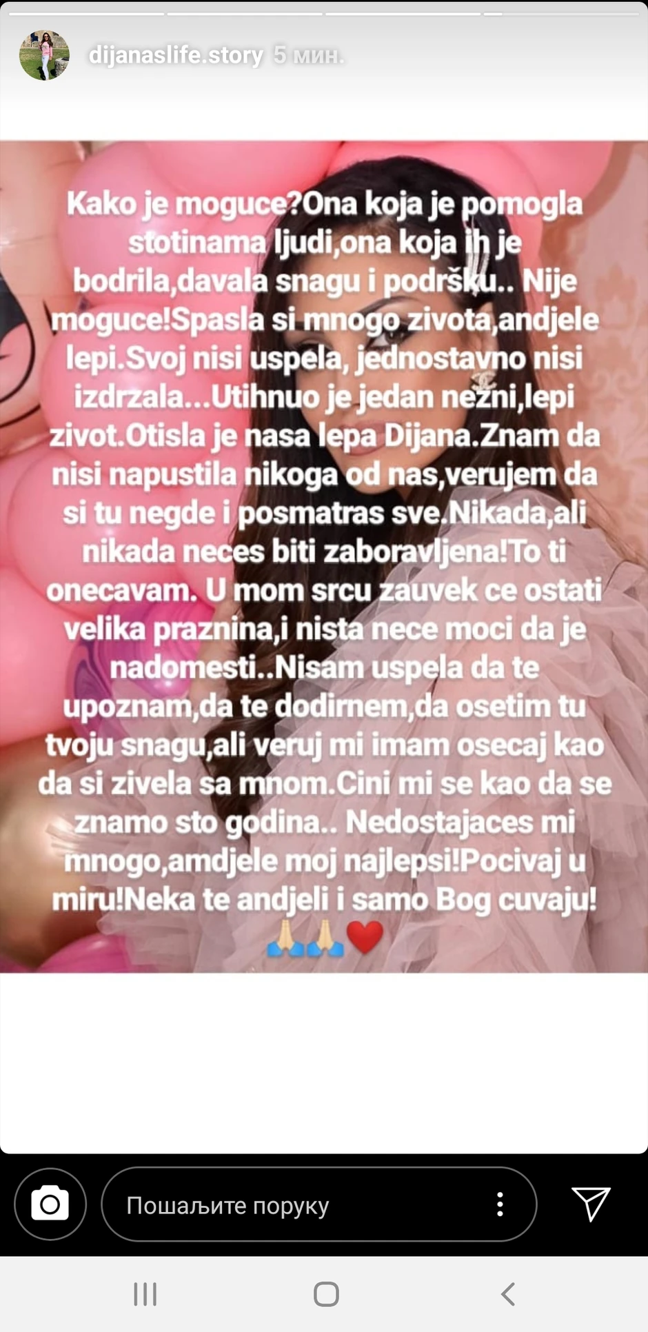 Screenshot 20190722-205608 Instagram