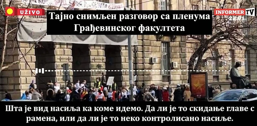 Snimak razgovora