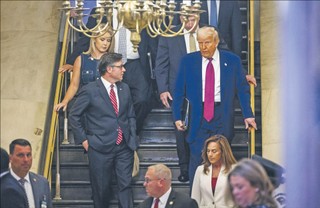 Największa porażka Donalda Trumpa