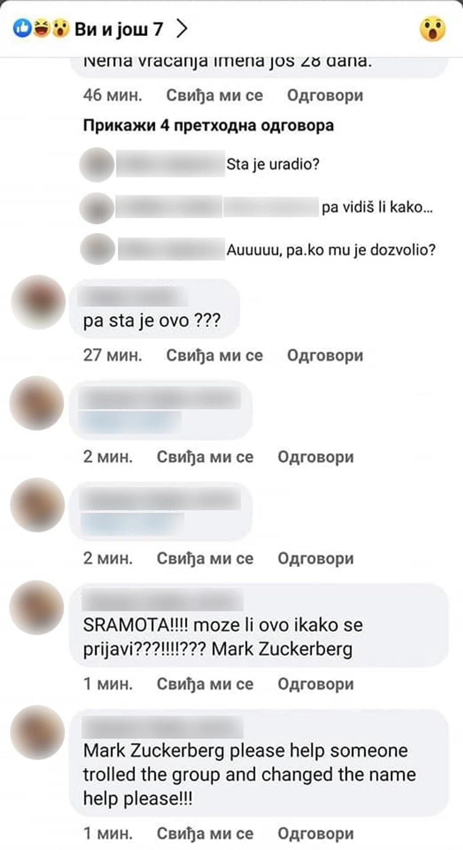 Okrugla zemlja