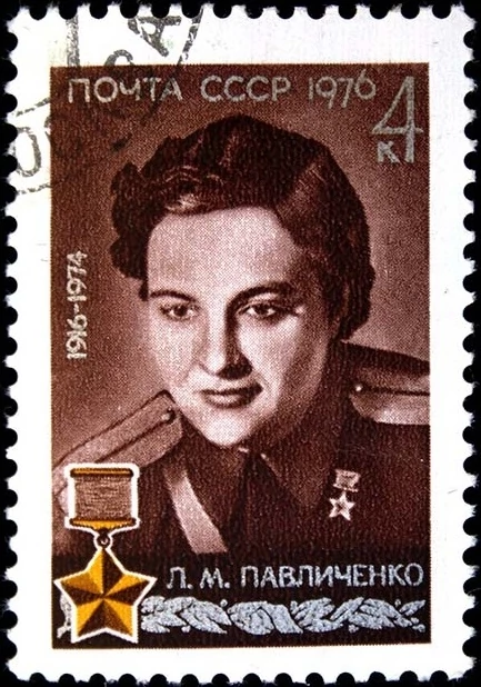 Pawliczenko doczekała się nawet własnego znaczka pocztowego