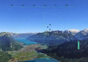 Simulator leta, Gugl Ert