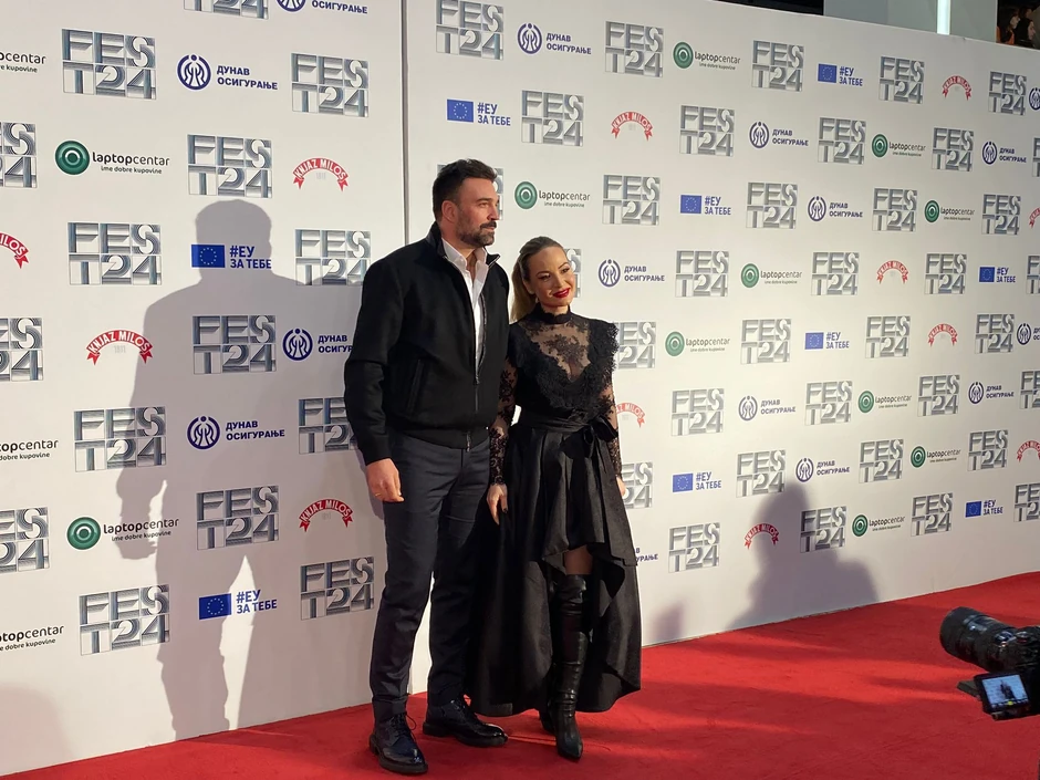 Premijera filma "Jorgovani"