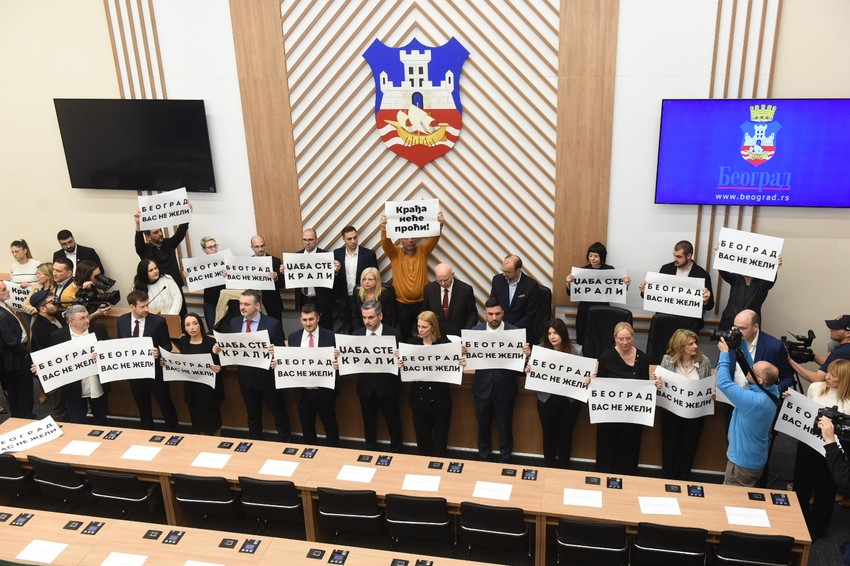 Skupština grada Beograda