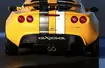 Lotus Sport Exige Cup 255