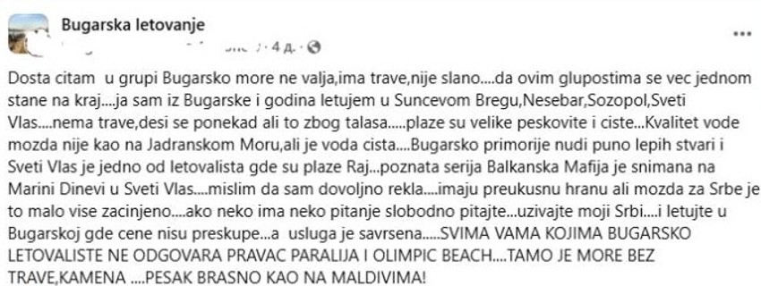 Objava o letovanju u Bugarskoj