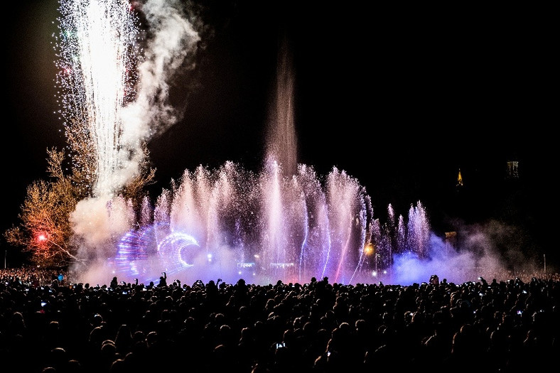 Będzie koncert w Parku Fontann