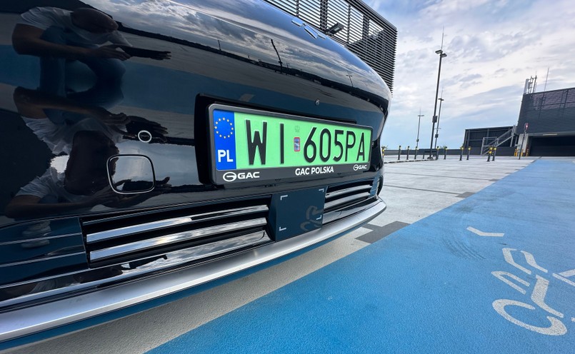 GAC Hyptec HT