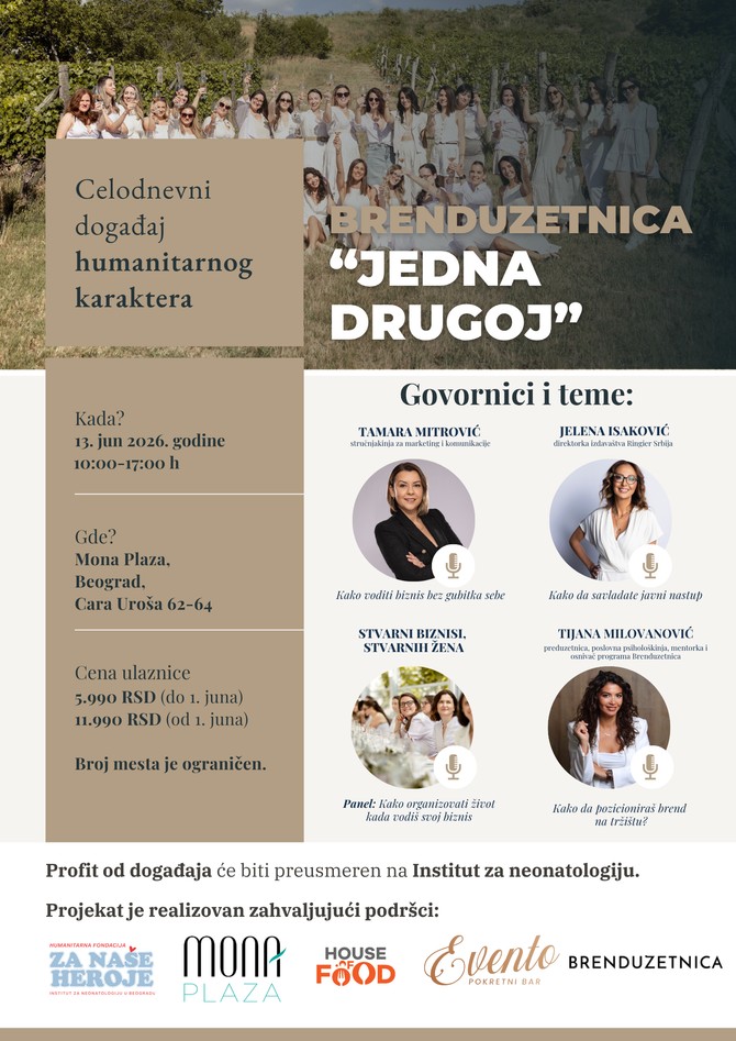 Brenduzetnica „Jedna drugoj”