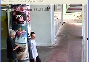 359311_napadac-na-policajca-novi-sad-ras