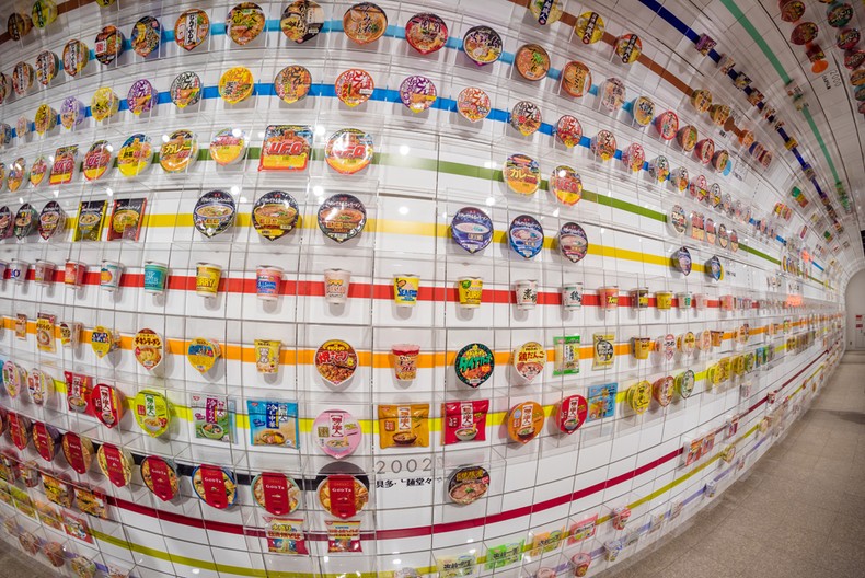 The Ramen Noodles Museum