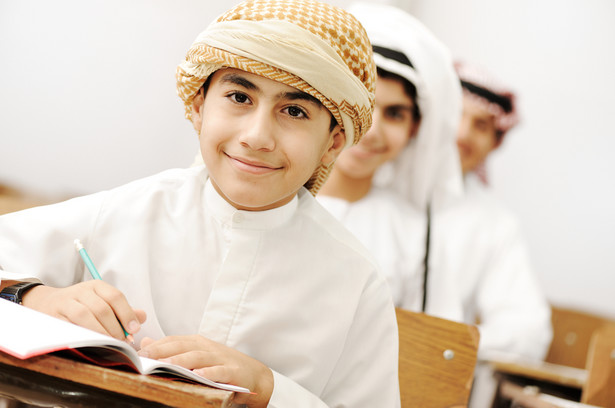 Arabia Saudyjska. Dzieci. Szkoła