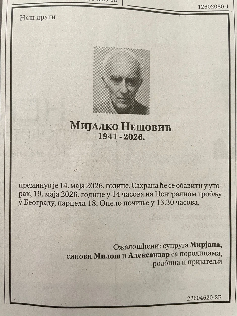 Čitulja za oca Aleksandra Nešovića