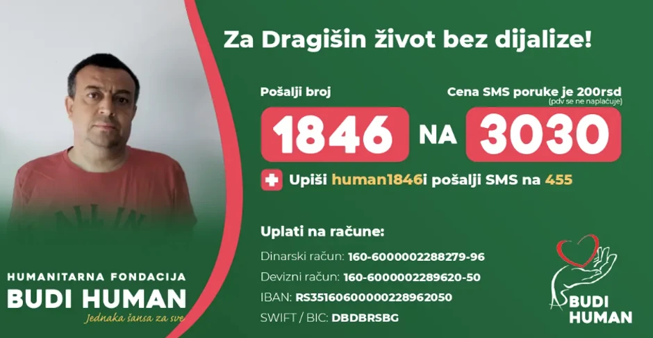 Dragiša Stevanović