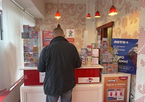 Platno mesto Državne lutrije Srbije u Paraćinu gde je uplaćena dobitna loto sedmica