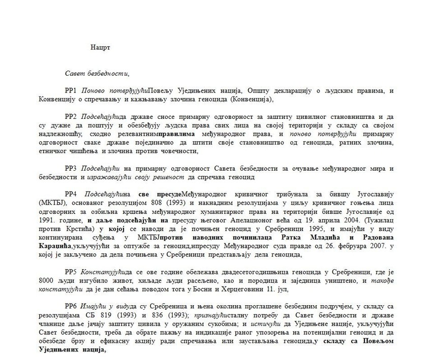 Četvrti nacrt rezolucije