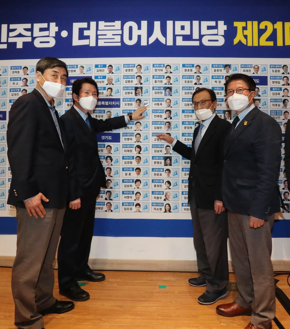 Lista pobedničkih kandidata