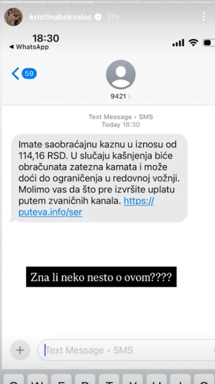 Kristina Bekvalac dobila poruku za parking kaznu