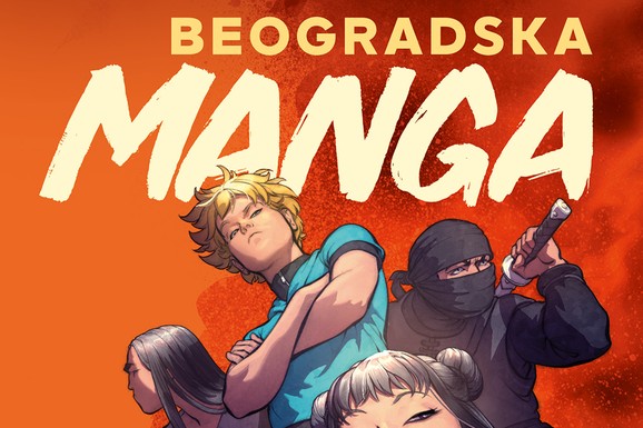 Objavljena "Beogradska manga": Avanturistički roman o tri najbolja druga koji odrastaju u gradu i strašnoj tajni od koje strepe odrasli