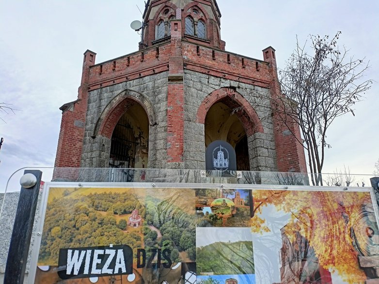 Wieża w Dobromierzu