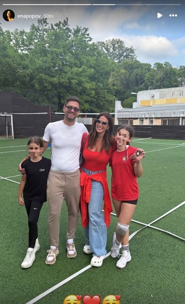 Ena Popov (Foto: Instagram/enapopov)