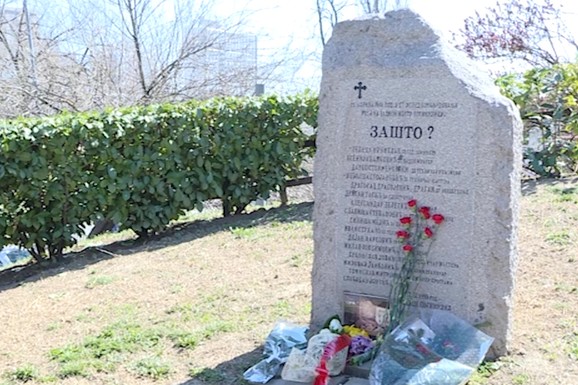 Godišnjica NATO bombardovanja RTS-a: Pre 27 godina stradalo je 16 radnika ove medijske kuće na na svom radnom mestu