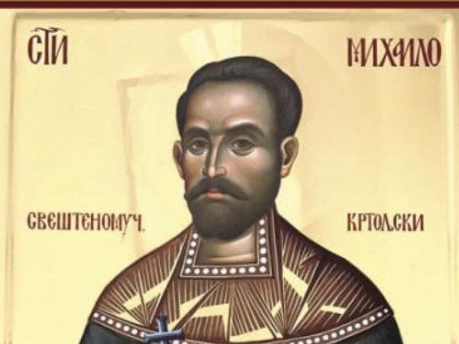 Srpska pravoslavna crkva danas dobija novog sveca, evo ko je on