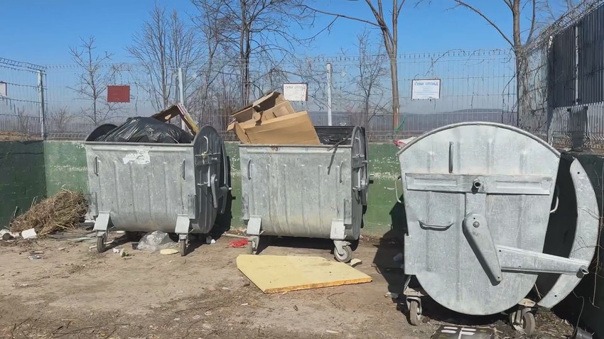 Čačak divlje deponije