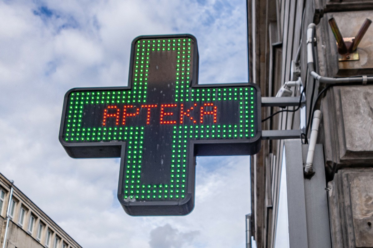 Awaria systemu e-zdrowie. Problemy z wystawianiem recept