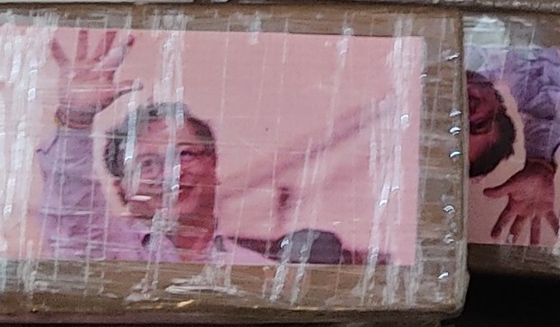 Originalna fotografija koju je objavila francuska policija