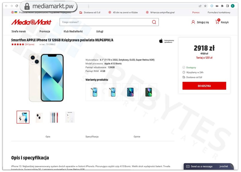 Fałszywy sklep MediaMarkt