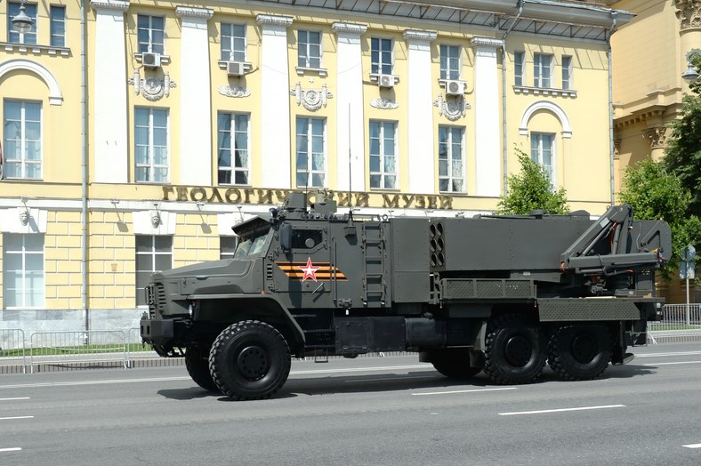 Moscow,,Russia,-,June,24,,2020:,Tos-2,("tosochka"),-,A