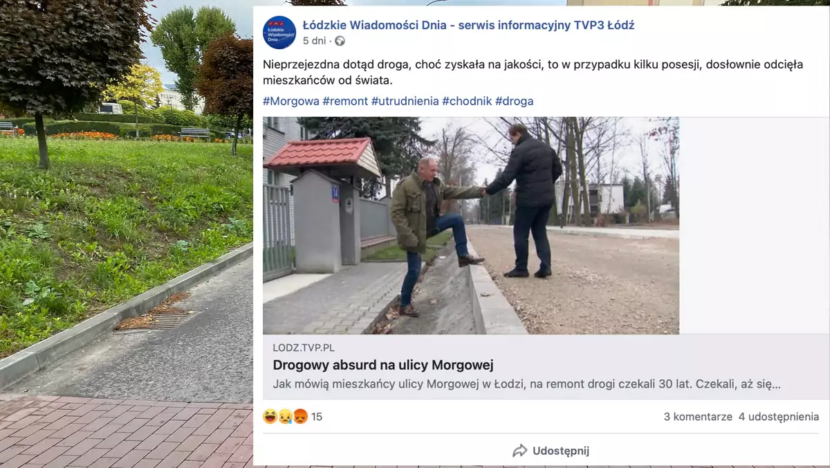 Po remoncie ul. Morgowej w Łodzi część mieszkańców straci możliwość wjazdu na posesje