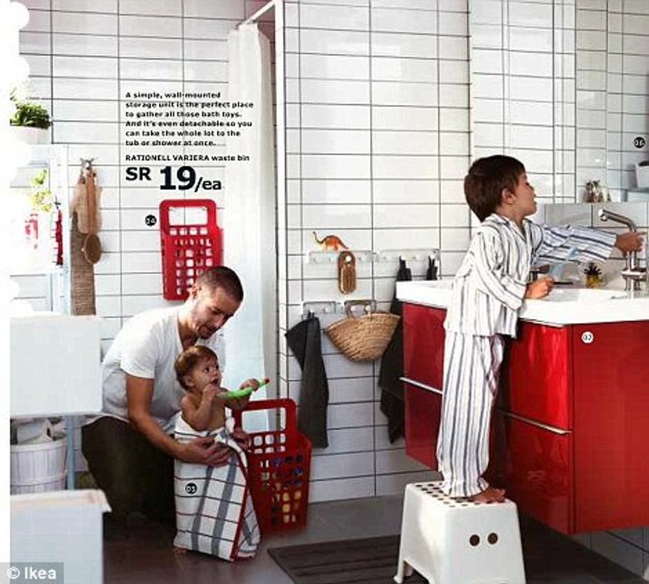 Ista fotografija obrađena u "Fotošopu", bez žene na slici