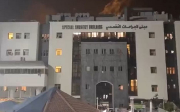 Szpital Al-Shifa