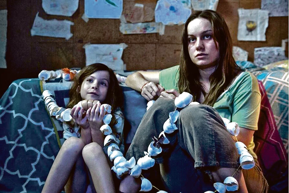 Izuzetni film "Soba"