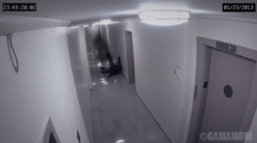 Kadar sa snimka na kom se, navodno, vidi duh