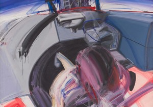 Milos Sobajic, Mesto velike opasnosti, 1994, Muzej grada Beograda