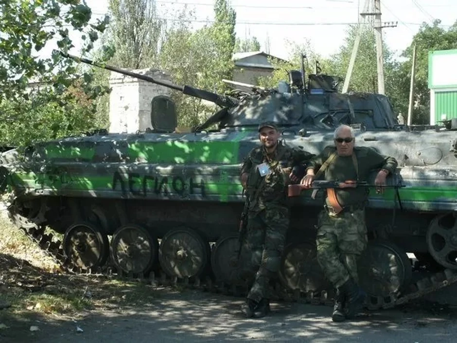 Ruska imperijalna legija