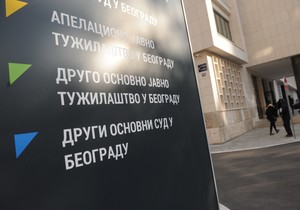 Prvo osnovno javno tužilaštvo u Beogradu